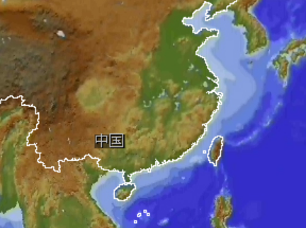 探秘中国海岸线之最：广东省的独特魅力