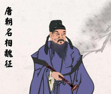 谏官言谏制：古代政治智慧的体现