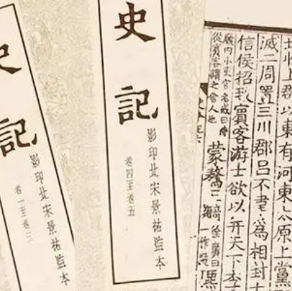 中国历史上的“空白期”：一个时代的沉默见证