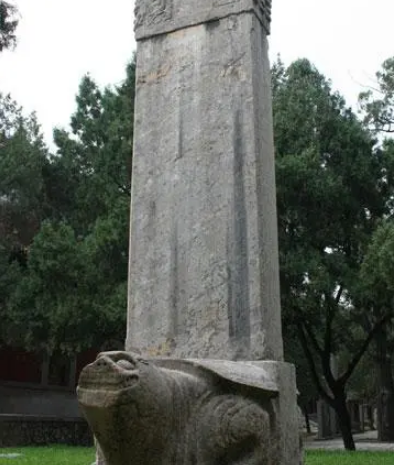 明孝陵之谜：朱元璋墓碑“明”字多一横的由来