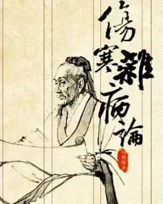 伤寒病的治疗与费用解析，主要手段有哪些？