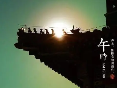 古代砍头要在中午三点：揭秘这一刑罚背后的深层含义