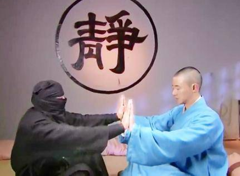 古代内功：真实存在还是传说？