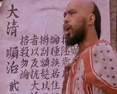 清朝的辫子政策：秃顶者的挑战与应对
