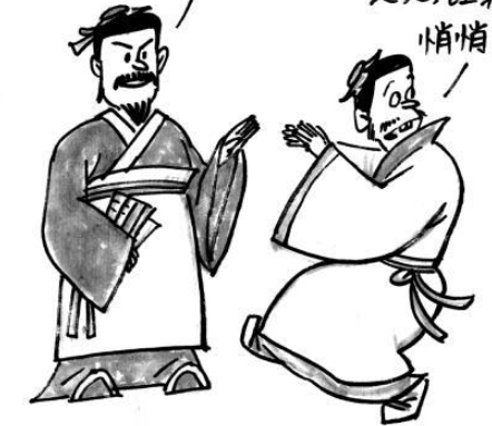 君子与小人的心境差异，区别是什么？