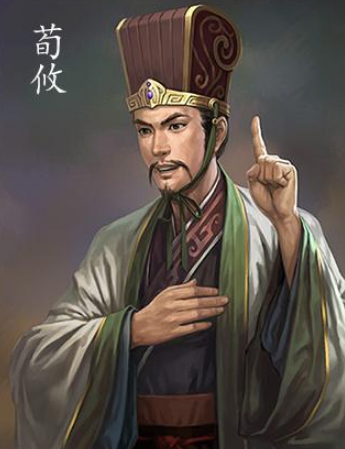 荀彧与荀攸：兄弟关系探讨