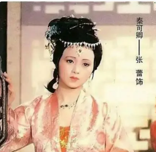 秦可卿命丧天香楼的悲剧：文学与历史的交织