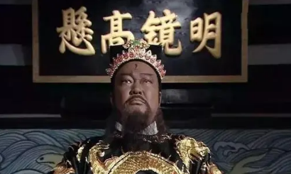 还原真实历史中的包拯