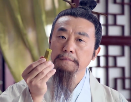 刘伯温预言的奥秘——三项预测与百年后的应验