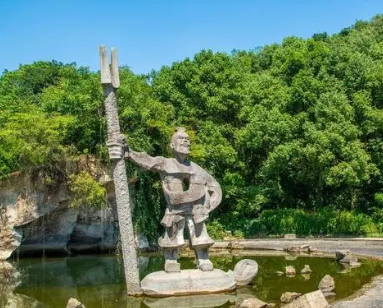 大禹治水：中华文明的瑰宝