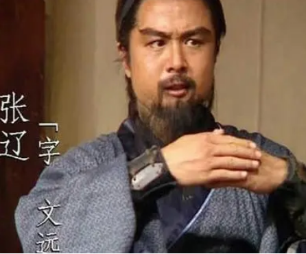 正史中的张辽之死：一位三国名将的终章