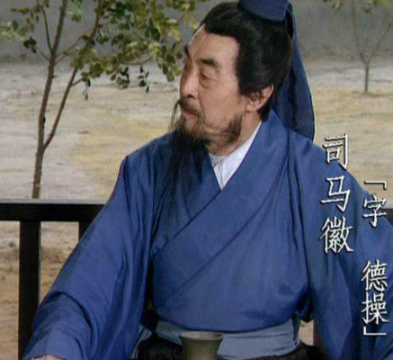 智谋与机遇：司马徽引荐诸葛亮给刘备的深层考量