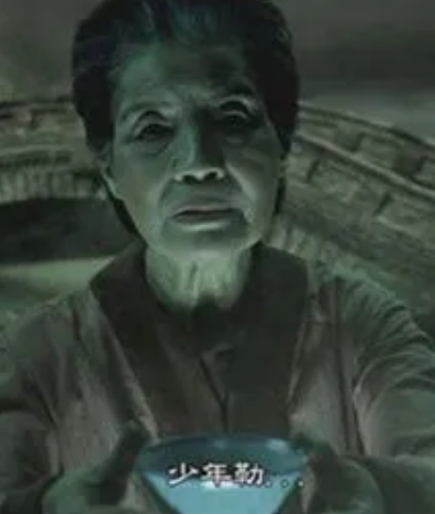 孟婆汤的神秘配方，由什么材料熬制的？