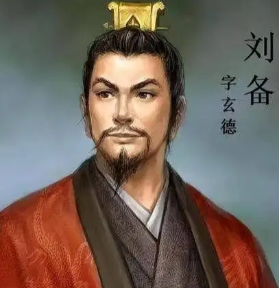 许婧：刘备手下地位最高的人