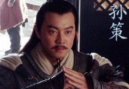 江东兄弟：孙策与孙权的关系及区别