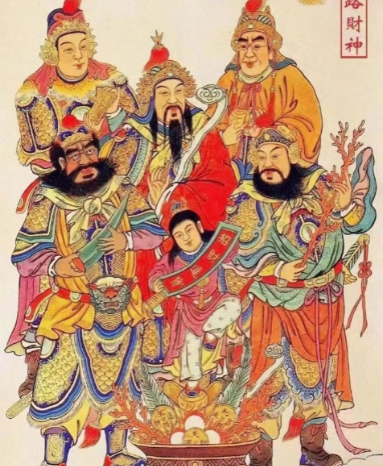 五大财神：财富与吉祥的化身