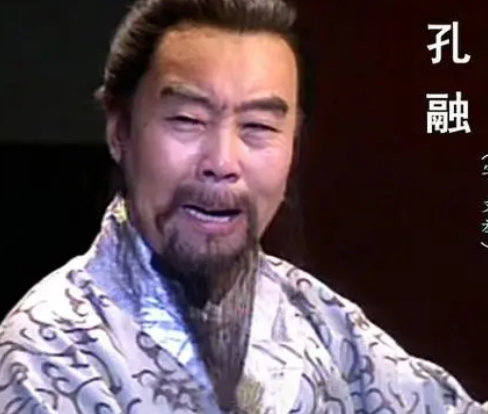 三国时期的礼杀现象：孔融案例分析