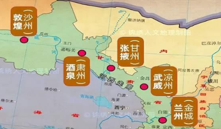 河西四郡在什么地方？地理位置有多重要？