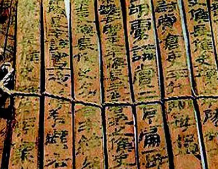 土断政策：东晋和南北朝的关键改革