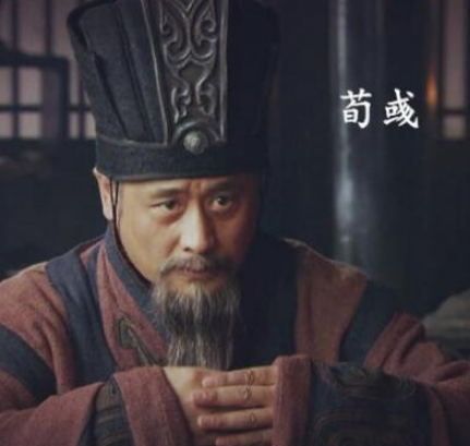 荀彧之死：一段承载爱情与信仰的生死离别