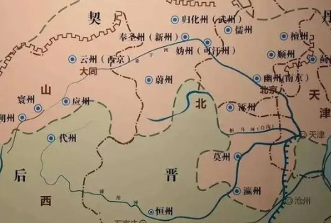 十六郡的地理位置与争夺原因