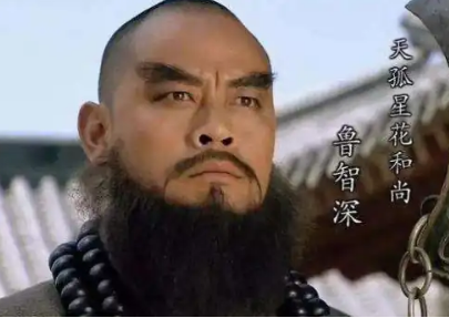 鲁智深不是五虎将的原因及排名13的背后