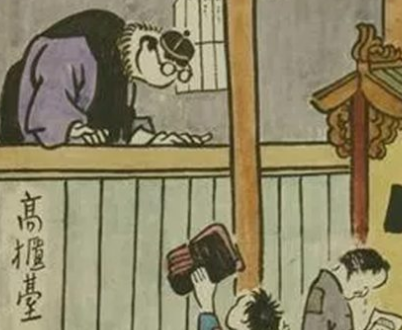 古代当铺的遮羞板：柜台前的秘密