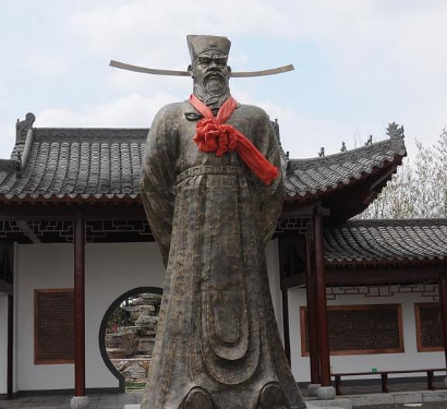 包拯的开封府尹官职：历史地位与现代对比