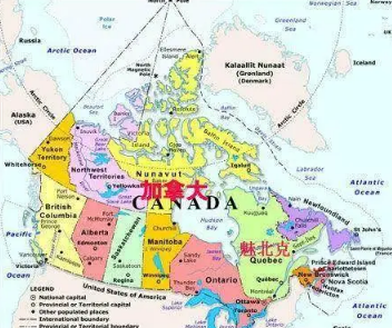 加拿大的语言多样性：英语与法语的共存