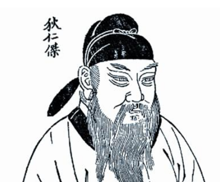 狄仁杰：唐代名相的卓越智慧与权力之谜