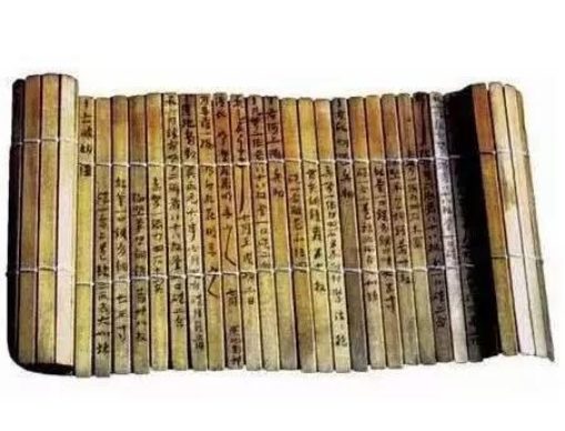 竹书纪年的可信度探究