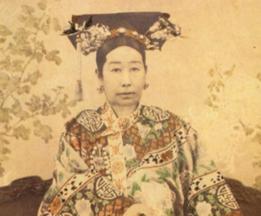 揭秘慈禧年轻时的容颜