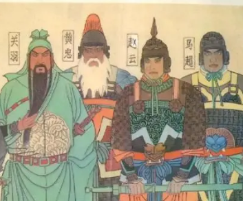 蜀汉三杰、四相与五虎将军的辉煌