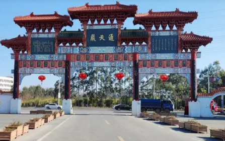 江南第一石窟——通天岩的历史文化探秘