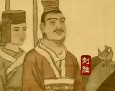 中山靖王与汉武帝推恩令的历史解析