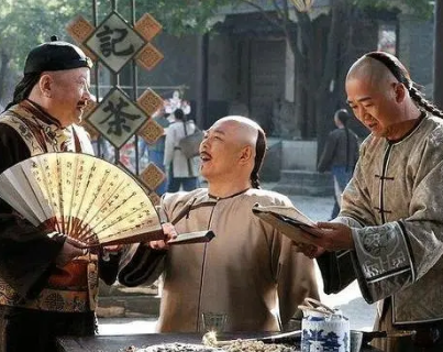 纪晓岚在新疆的流放生活