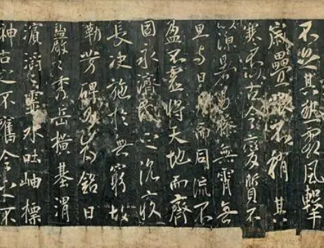 温泉铭：唐朝帝王的诗意抒发