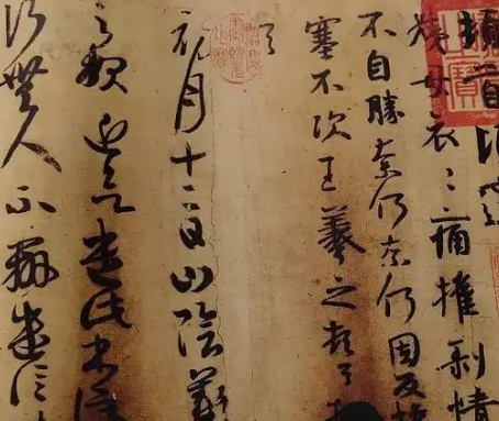 探秘“万岁”：一词之源，千古之颂