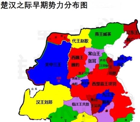 项羽分封诸侯：权力的游戏与忠诚的缺失