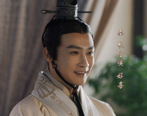 嫪毐：史上第一位假太监的非凡才能