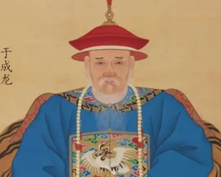 于成龙：一位多面的历史文化名人