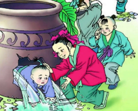 司马光砸缸救童：一段历史的误解