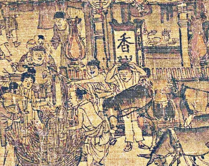 追溯古代广告的足迹：从碑文到招贴