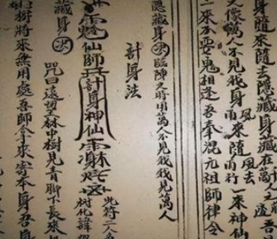 鲁班术：古代工匠的智慧结晶