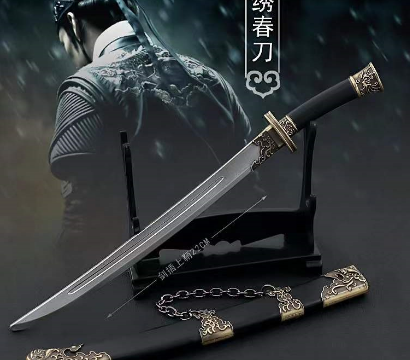 绣春刀：古代武器的神秘面纱