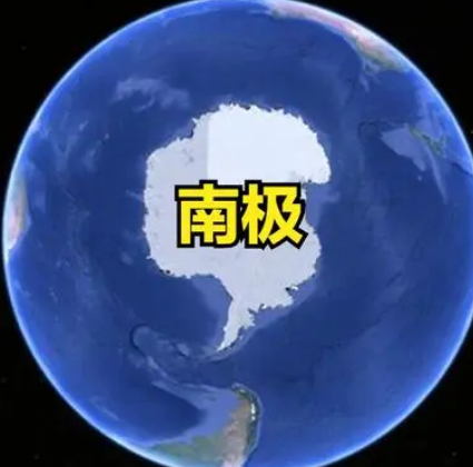 南极与北极：两极之争的对比解析