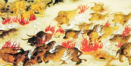 田单火牛阵：战国时期的战争奇迹