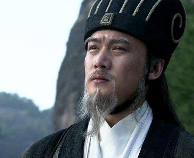 诸葛亮：人生的三大遗憾