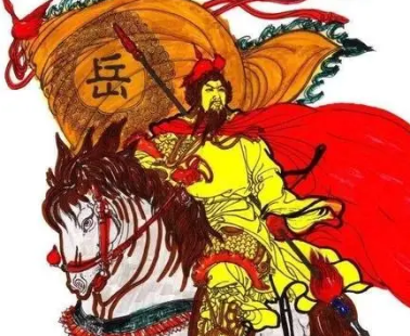 假设历史：如果岳飞北伐成功并称帝