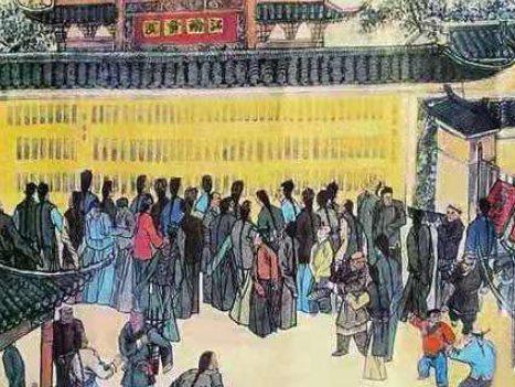 古代科举制度中防止替考的策略